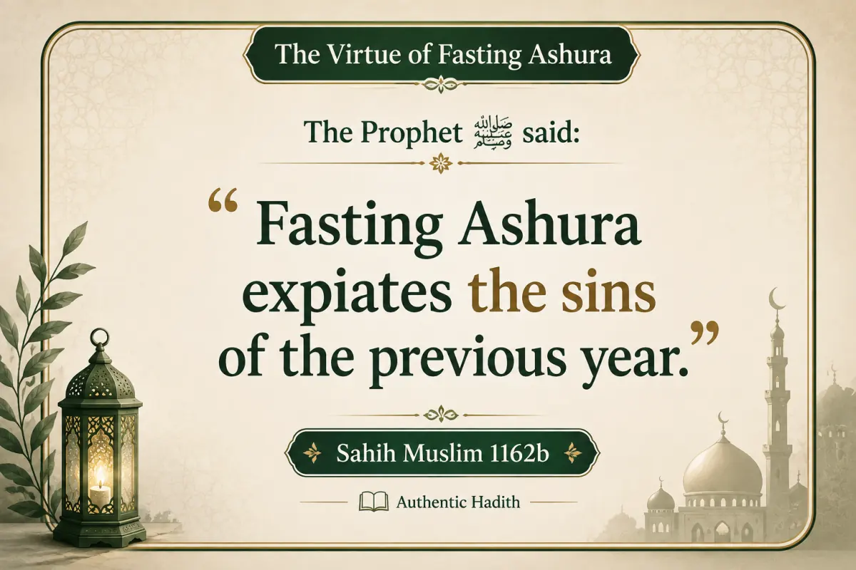 Dua e Ashura PDF – Read Ashura Ki Dua in Arabic, Urdu & English — illustration 4